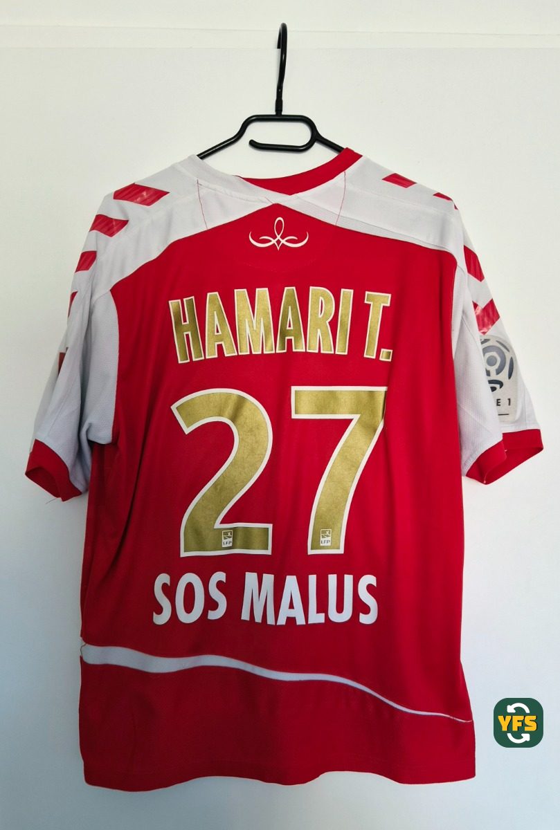 Stade de Reims 2015-2016 Home Issued Hummel - YourFootballShirt - Photo 1