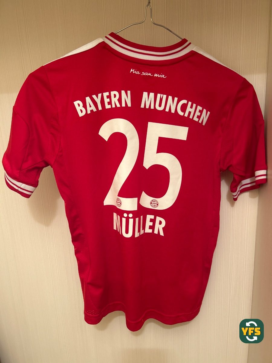 Bayern Munich 2012-2013 Home muller #25