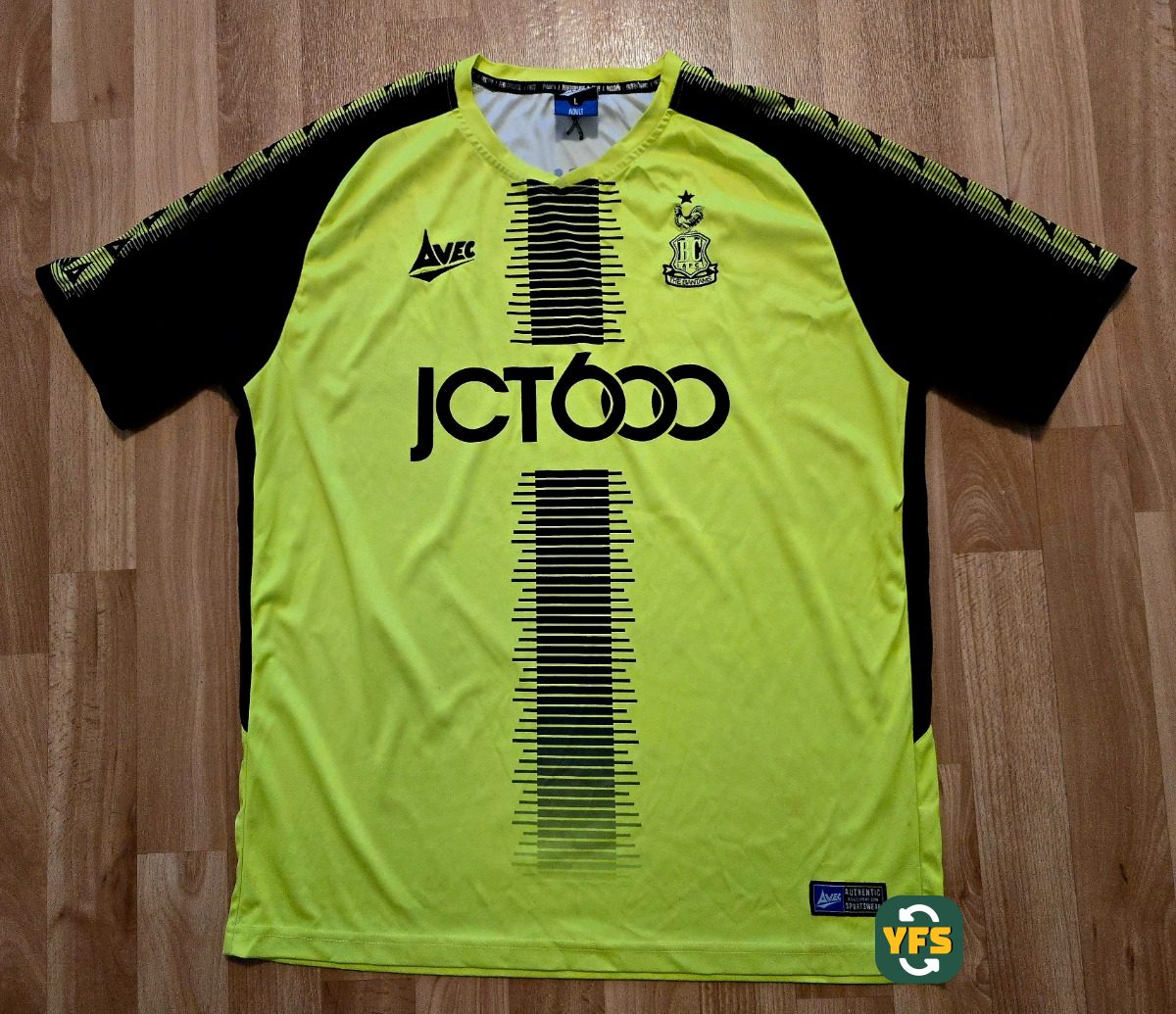 Bradford City 2020-2021 Third Store Version Avec - YourFootballShirt - Photo 1