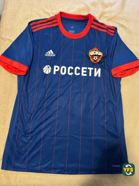 CSKA Mosca 2017-2018 Home