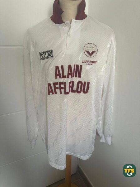 Girondins de Bordeaux 1995-1996 Away