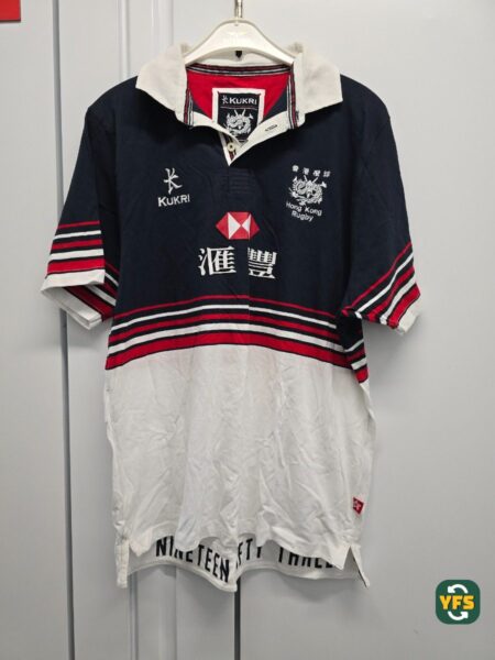 Hongkong Rugby Union Sevens 2014-2015 Home