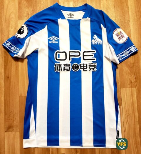 Huddersfield Town 2015-2018 Home