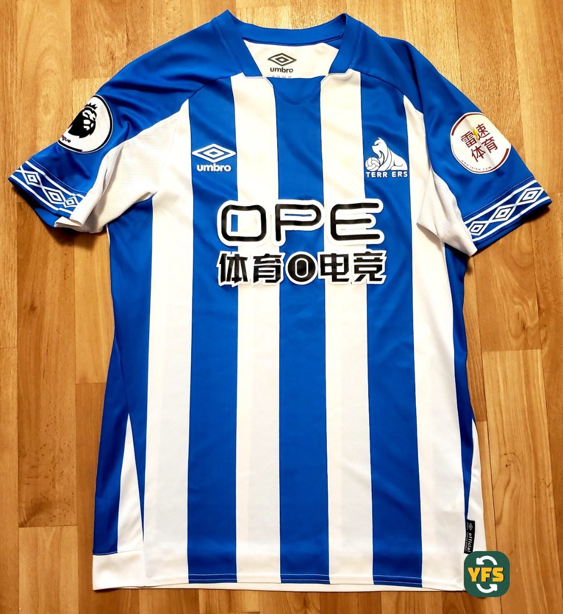 Huddersfield Town 2015-2016 Home Store Version Umbro - YourFootballShirt - Photo 1