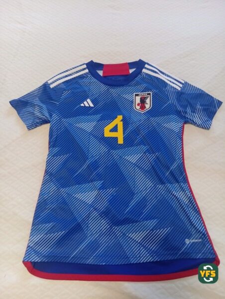 Japan 2022-2023 Home Panther #4