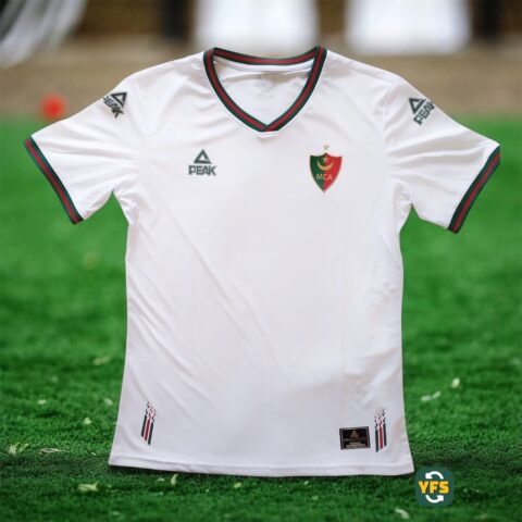 MC Alger 2025-2026 Away