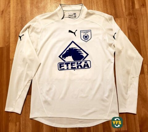 PAE Chalkidona 2002-2003 Home Pavela #16