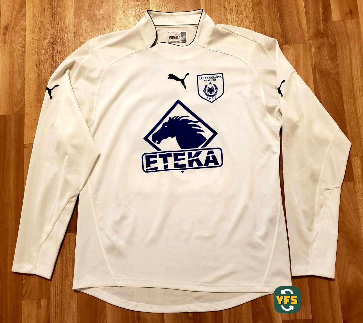 PAE Chalkidona 2002-2003 Home Issued Puma Pavela - YourFootballShirt - Photo 1
