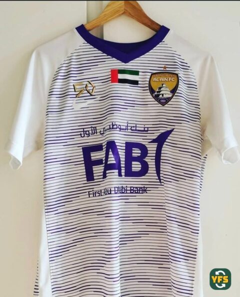 AL AIN 2018-2019 Away