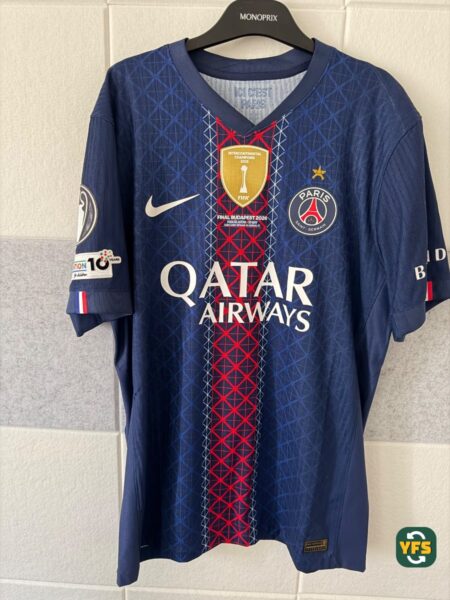 PSG 2025-2026 Home Marquinhos #5