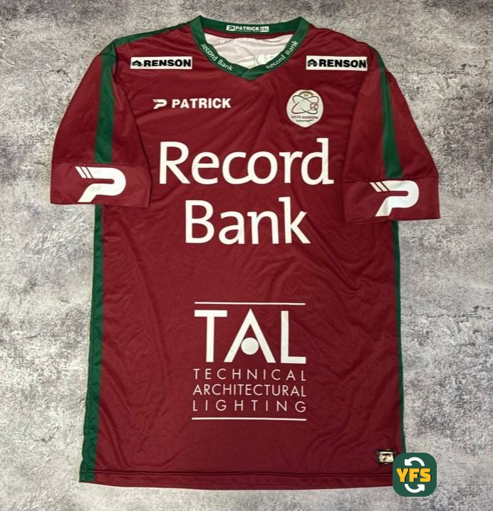S.V. Zulte Waregem 2016-2017 Home Store Version Patrick - YourFootballShirt - Photo 1